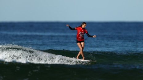 Кадър на деня за 17 май