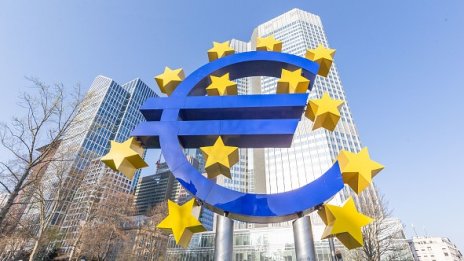 Еврото се нуждае от нов договор