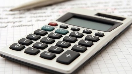 Търговията с правата на ПИБ започва на 15 май