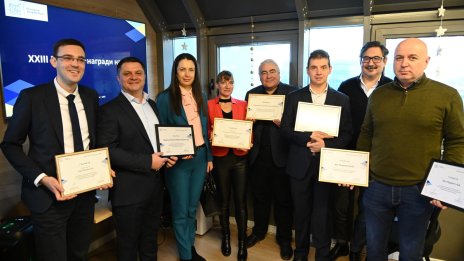 Компаниите на БФБ са постигнали средно 7% доходност през 2023 г.