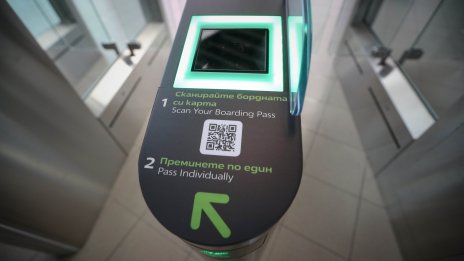 Хесус Кабайеро: Летище София инвестира 2,5 млн. лв., за да отговори на изискванията за Шенген