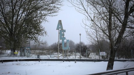 България се разбърза за нови ядрени мощности