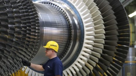 Германското инвеститорско доверие достига близо 2-годишен връх 