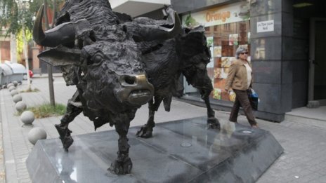 Сделки с акции на 3 дружества формираха над 50% от оборота на БФБ днес