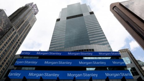 Morgan Stanley няма да консултира Aramco по сделка за над 10 млрд. долара