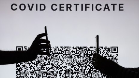 От 21 октомври: Всички дейности на закрито само срещу зелен сертификат