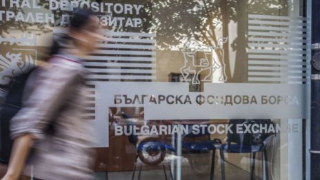 Сесията на БФБ приключи предимно с повишения на индексите
