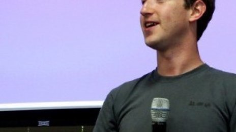 Facebook струва 66 млрд. долара