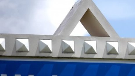 Ръст на печалбата на Wal-Mart за второто тримесечие, спад в продажбите в САЩ