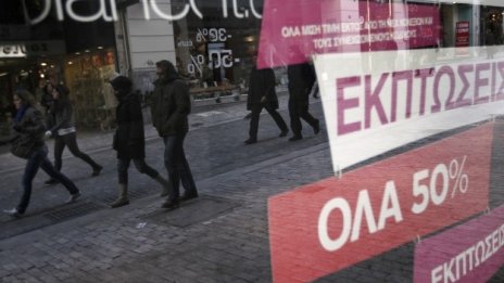 Гръцки медии: Защо сме в по-окаяно състояние дори от България?