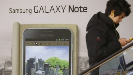 Брюксел започва разследване срещу Samsung 