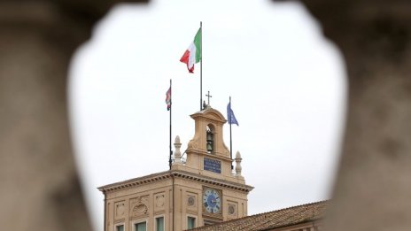 Конте: Италианският дефицит се подобрява въпреки забавянето