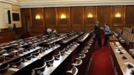 ГЕРБ увеличава преднината си пред БСП след евровота