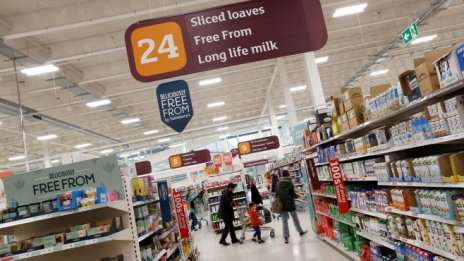 Британските продажби на дребно отчитат най-голям спад за последните 5 месеца