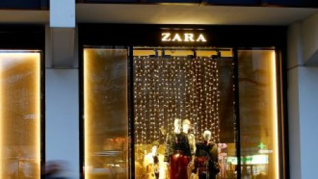 Собственикът на Zara намалява магазините, но увеличава площите си в Испания