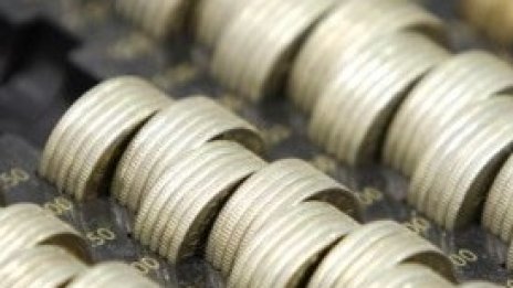 Бюджетната комисия в парламента прие намаляване на партийната субсидия на 1 лв.