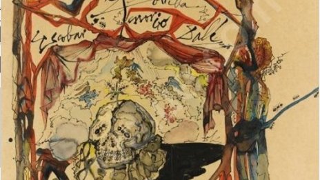 Картина на Салвадор Дали бе открадната от нюйоркски музей