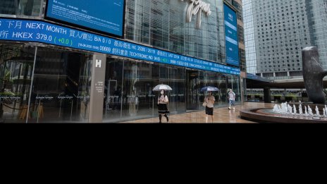 IPO пазарът в Хонконг страда от сериозен отлив на инвеститорски интерес през 2022 г.