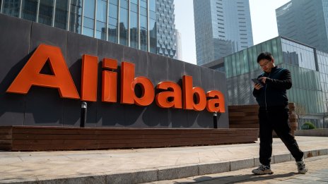 Alibaba планира IPO-та на звената си след разочароващ отчет