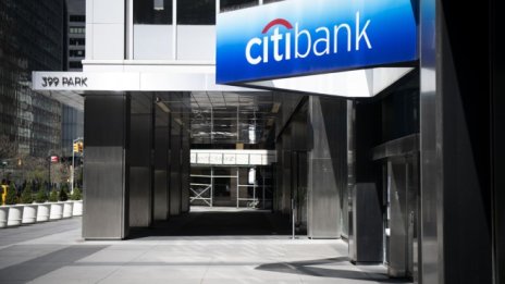 Отсъстващият мениджмънт в банките