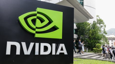 Вашингтон обмисля още ограничения върху продажбата на чипове Nvidia в Китай