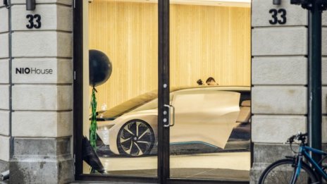 Спирането на производството на NIO удари Акциите на китайските производители