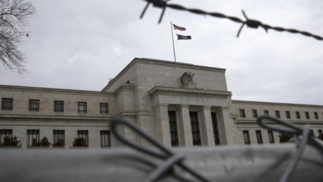 Местър очаква инфлация над 2% за 2022	г
