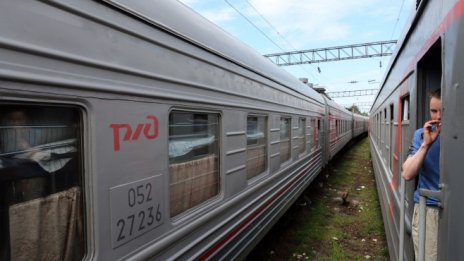 Bloomberg: Руските железници изпаднаха в дефолт