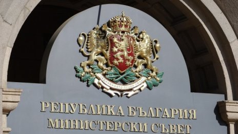 Още средства от бюджета се пренасочват към армията и магистрала "Хемус"