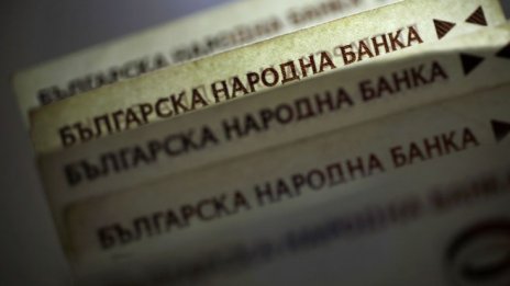 Кабинетът одобри промени по бюджета на четири министерства