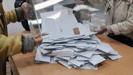 Депутатите отложиха машинното гласуване