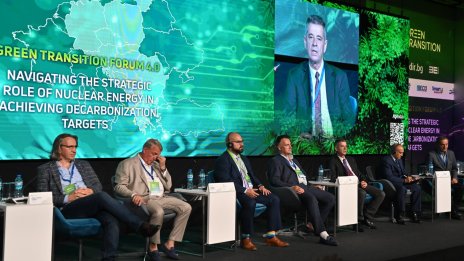 Икономическото значение на ядрената енергия