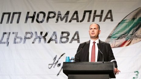 Кадиев учреди "Нормална държава" като партия срещу корупцията