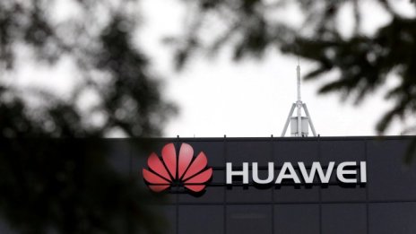 Huawei очаква ръст на приходите от 21% през 2018 г.