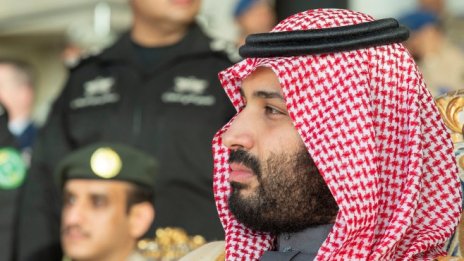 Рияд направи промени в правителството