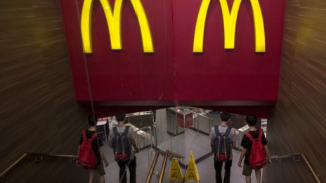 McDonald's е готова да си върне Китай