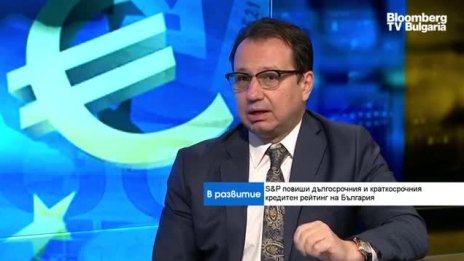 Юлиян Войнов: Здравеопазването е сред най-проблемните сектори в България