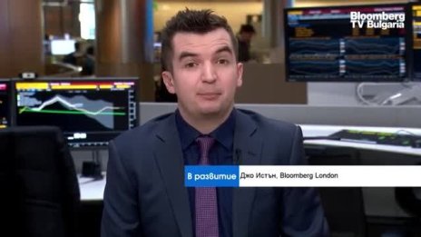 Защо отново има спад на европейските пазари?