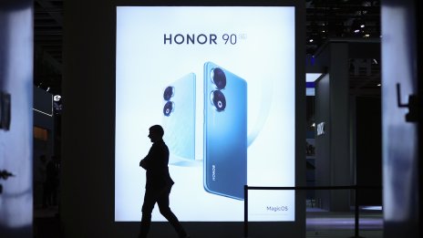 Honor се подготвя за IPO