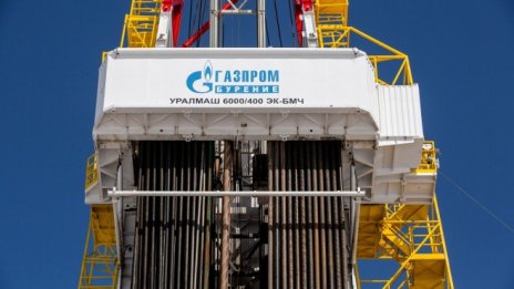 &bdquo;Газпром&ldquo; повиши изкуствено цените на газа за Европа до небесата