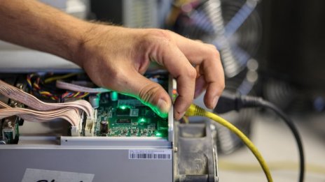 Германия разрешава на институционални фондове да държат до 20% в криптовалути