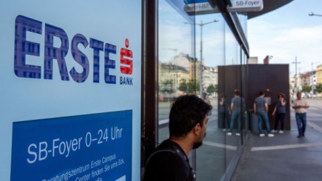 Австрийските банки увеличават печалбите, а провизиите за лоши кредити се топят