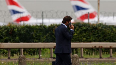 Тайната на защитения мобилен телефон? Първо го изключете, после го включете