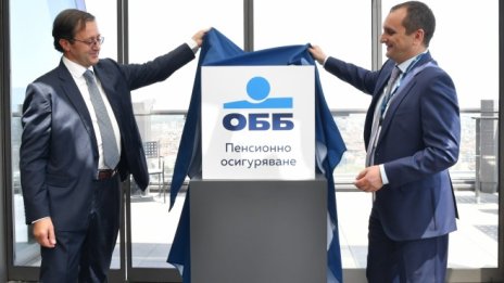 Финално: KBC придоби бизнеса на NN Group в България