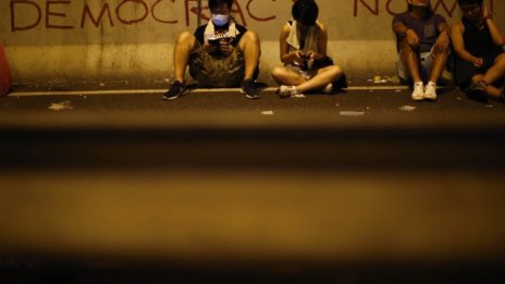 Протестите в Хонконг – свидетелство за дълбок поколенчески конфликт