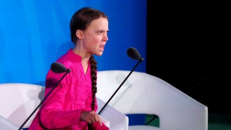 Кадър на деня, 23 септември