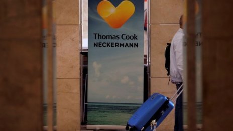 "Гардиън": Несигурността около Brexit тласна Thomas Cook към пропастта