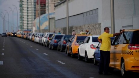 Кризата за бензин в Куба доведе до недостиг на сапун и пури на острова
