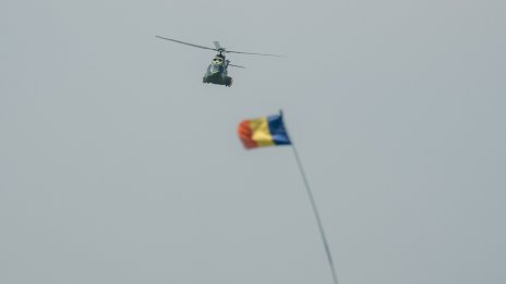 Румъния ще реформира държавните фирми в отбранителния сектор, за да повиши производството