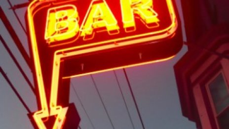 200 хил. лв. на светло за една нощ в Слънчев бряг 